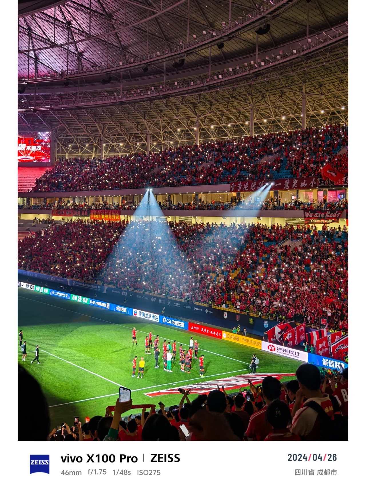 壹号娱乐官网-足球豪门争霸赛场，激战一触即发